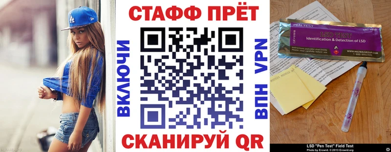 Что такое Егорьевск Конопля  Кокаин  А ПВП  АМФЕТАМИН  ГАШИШ 