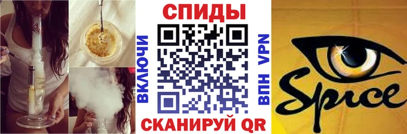 блэк спрут онион  где можно купить   Егорьевск  Бутират бутик 