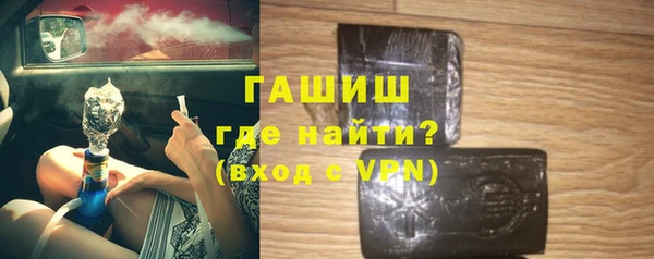 соль курить ск Вязьма