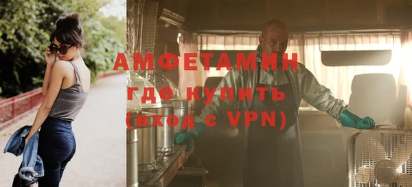 марки nbome Вязники