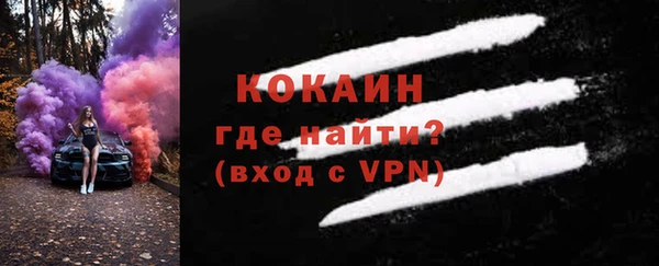 марки nbome Вязники