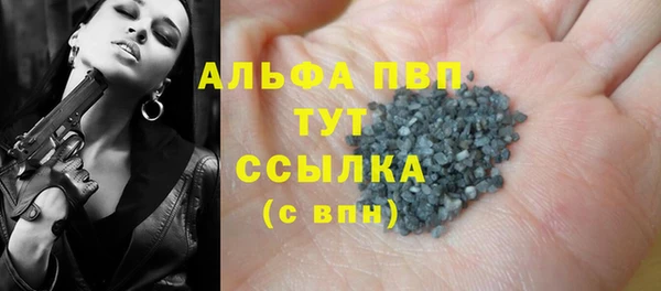 метадон Вяземский