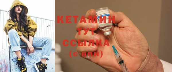 метадон Вяземский
