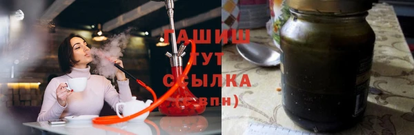 марки nbome Вязники