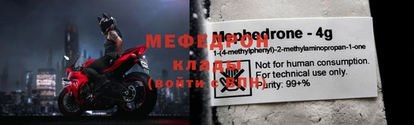марки nbome Вязники