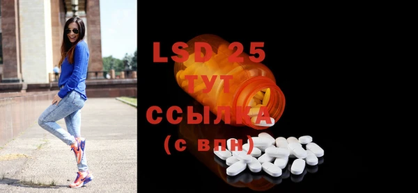 марки nbome Вязники