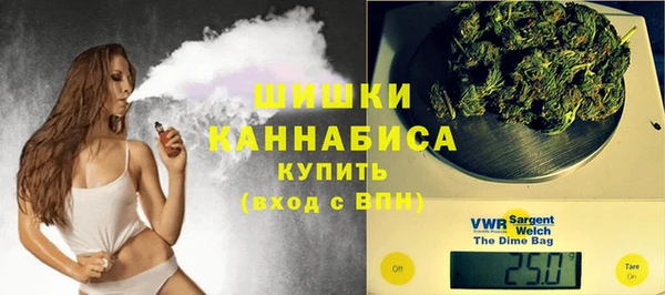 марки nbome Вязники