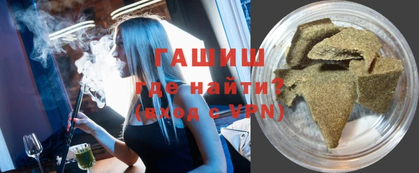 соль курить ск Вязьма