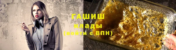 метадон Вяземский
