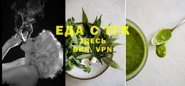 марки nbome Вязники